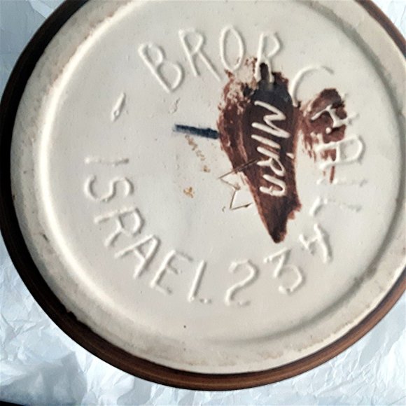 Vintage 1960's Israeli Kibbutz Pottery Signed; Mira - Picture 4 of 4